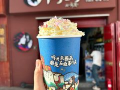 -阿刁(大昭寺店)