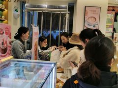 -爱达乐面包生日蛋糕(十陵成大店)