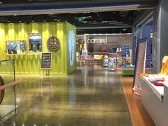 -天虹购物中心(石路店)