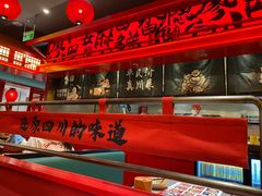 -廖川菜(八佰伴店)