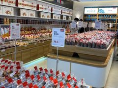 -薛记炒货(印象济南店)