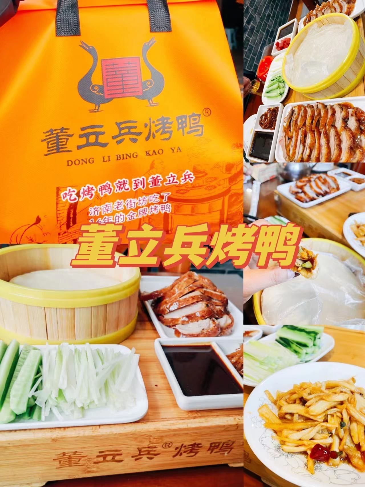 https://qcloud.dpfile.com/pc/dy7dm96_61LMgQevdFALGLsh3sh9laPQg0GBxh088MqaKDx3eNS4aewQXwYbJzQyY0q73sB2DyQcgmKUxZFQtw.jpg