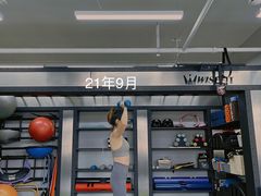 -WISEFIT健身&拳击(CBD店)