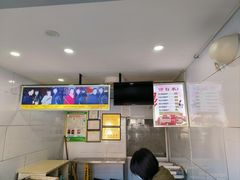 -糖葫芦王保定名吃(古莲花池店)