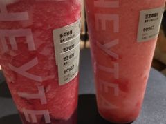 -喜茶(东莞汇一城店)