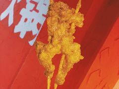 蛋黄牛蛙-老天桥蛙炉火锅(姑苏总店)