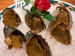 手工冰镇鲍鱼-木棉·醉心粤味(COCO Park店)