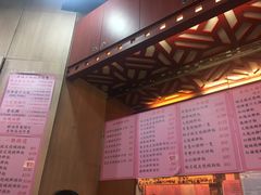 -一乐烧鹅(中环店)