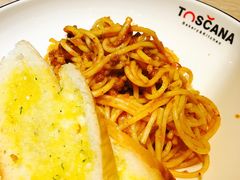 -托斯卡纳烘焙意大利餐厅(五天地店)