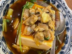 贵妃蚌豆腐-希望日本料理(保利香槟花园店)