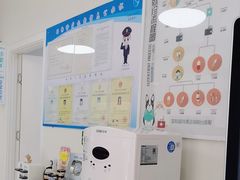 -美联众合动物医院·24h京西诊疗中心