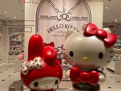 -三丽鸥(北京荟聚店)