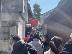 -文魁斋