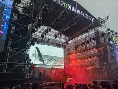 -黄海国家森林公园