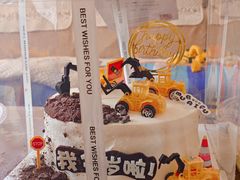 -慕百芙·定制生日蛋糕·DIY