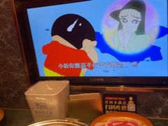 -牛New寿喜烧(金鹰世界店)