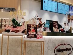 -哈根达斯(泉州万达店)