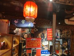 -名扬烤肉(起源店)