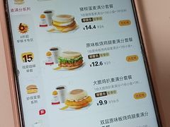 -麦当劳(静安寺店)