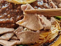 -麻哥面猪肝面(仁和广场店)