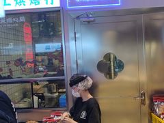 -墨茉点心局(国金街店)