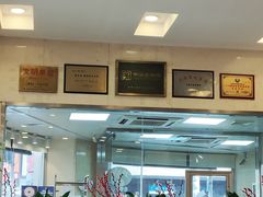 -王宝和酒家(黄浦店)