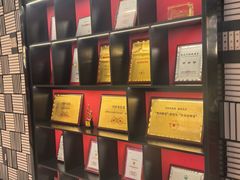 -闫府私房菜·百年鲁菜(恒隆店)