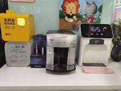 -马泷齿科·皓康门诊(尚都SOHO店)