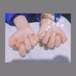-悦指间美甲美睫