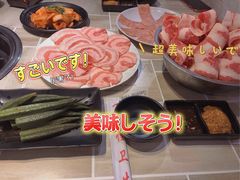 -胡哥烤肥牛(车公庙店)