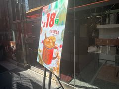 -上海银星皇冠假日酒店