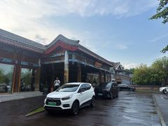 -那家小馆•北京菜•烤鸭(香山店)