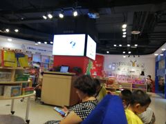 -新华书店(沙坪坝书城店)