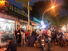 -同来顺烧烤餐厅(哈尔滨道店)