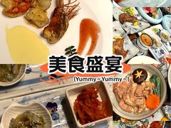 -田舍家Inakaya(天汇igc店)
