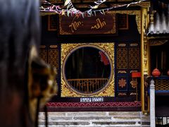 -德宏芒市国际机场