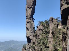 -三清山风景名胜区
