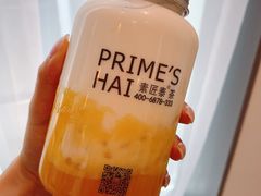 招牌泰椰奶花-素匠泰茶(三里屯SOHO工体奶茶店)