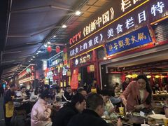 -观音桥步行街