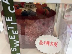 -姆们M Sweetie Cake(五道口店)