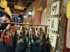 -柿子树炭烤羊腿(金台路店)