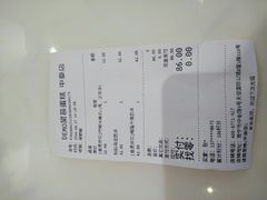 -DEMO黛慕蛋糕(中泰店)