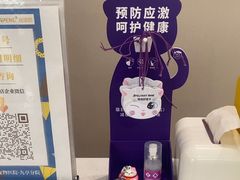 -瑞鹏宠物医院·骨外科·心肾科·肿瘤科(九亭店)