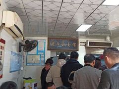 -超爷叔面馆(西园店)
