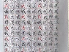 -大班家政月嫂育儿嫂(总部店)