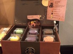 iphone_upload_pic-星巴克(厦门SM新生活广场店)