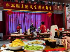 -新兴园饺子馆(河南街店)