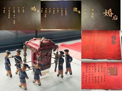 -四川大学博物馆
