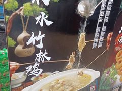 -老东营·东营菜(西四路店)