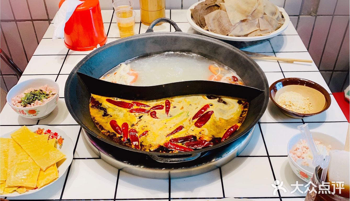 老重庆的味道,好吃的很哦!